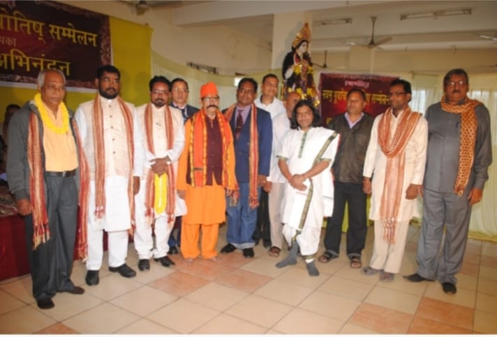 Akhil Bharatiya Jyotish Sammelan — Felicitation Ceremony