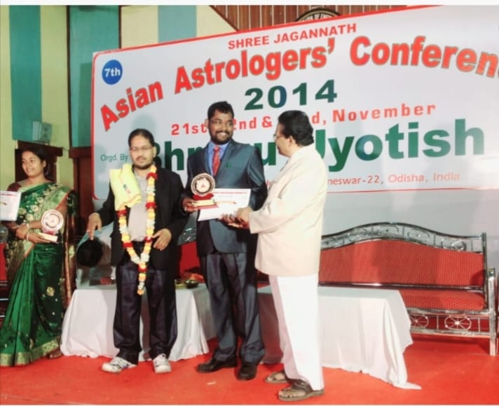 Shree Jagannath Asian Astrologers’ Conference 2014