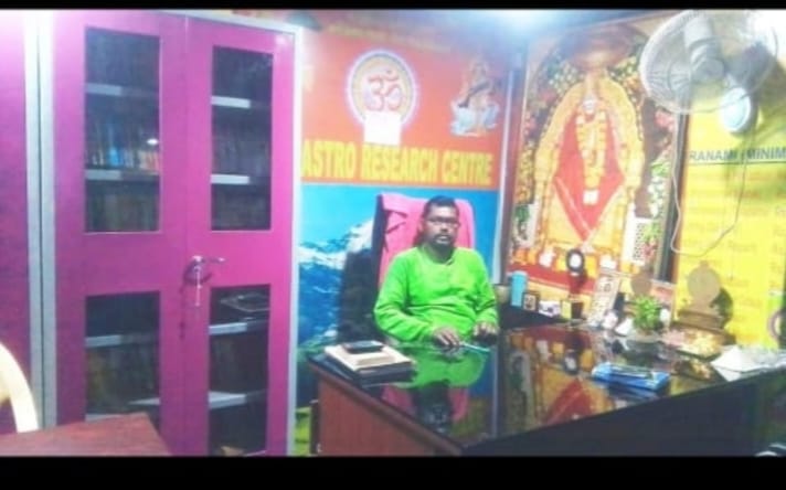 Consultation Chamber, Cuttack