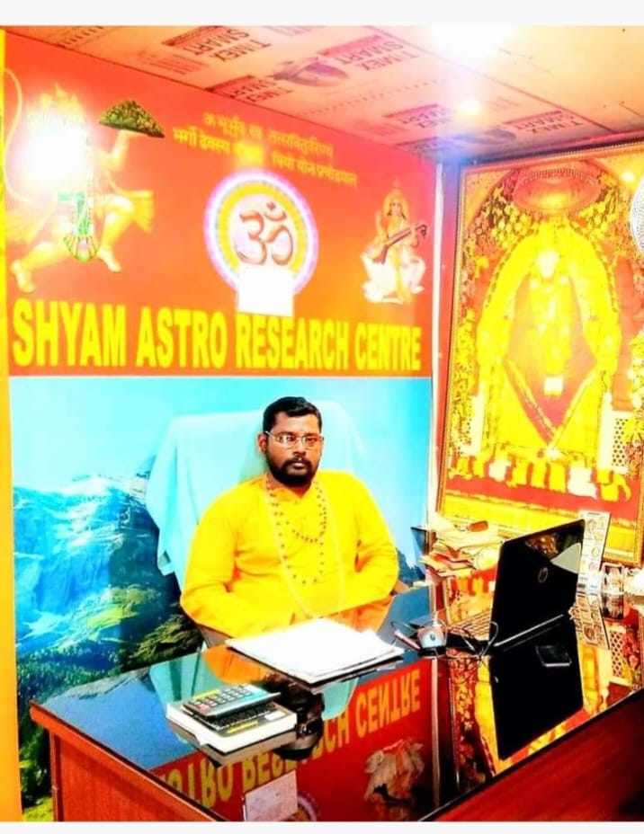 At Shyam Astro Research Centre, Cuttack
