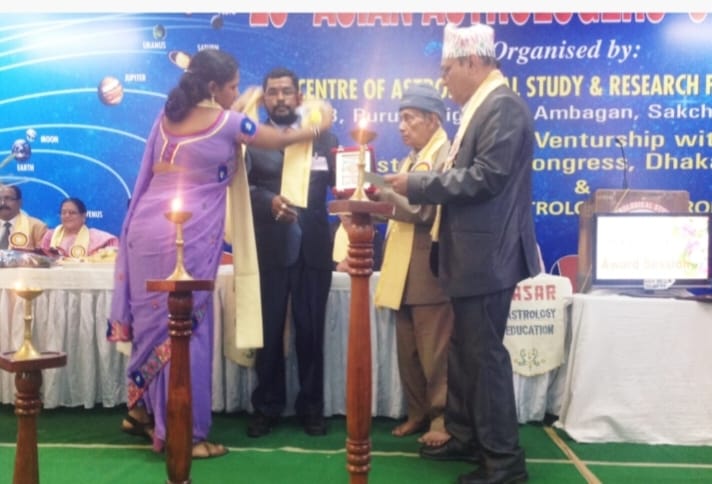 20th Asian Astrologers’ Conference — Award Session