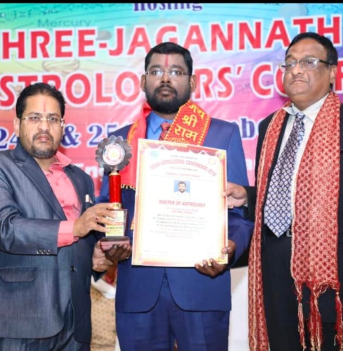Master of Astrology — Shree Jagannath Asian Astrologers’ Conference