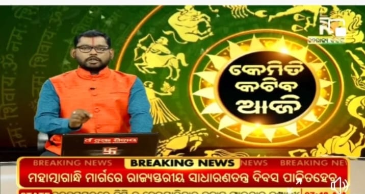 TV Horoscope Segment — Live Astrology Show